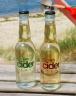 Cider from Kiviks Musteri