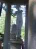 Little Venus Statue at Vegeholm